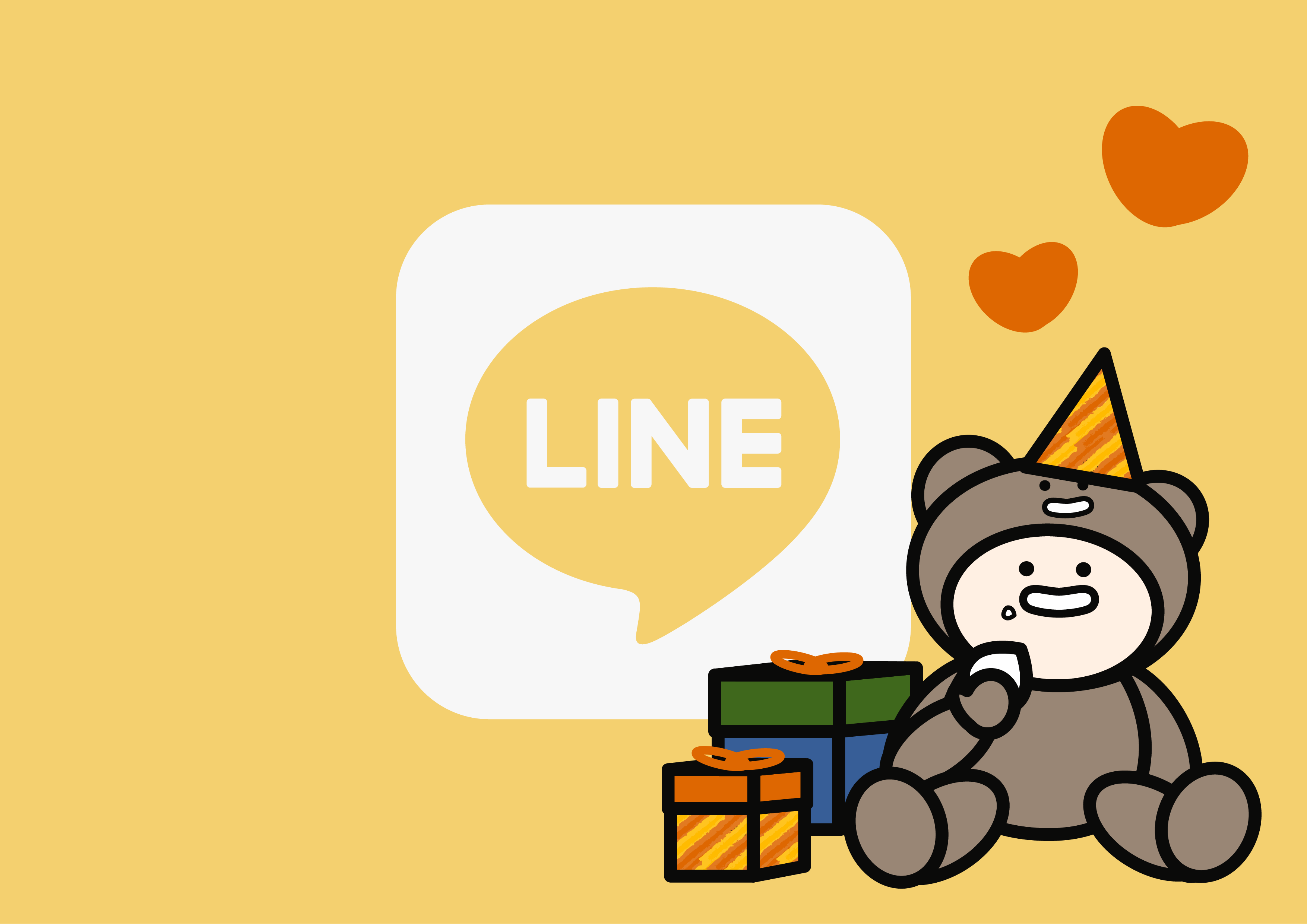 LINEスタンプ